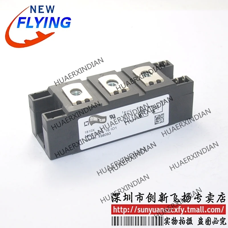 

Brand new original MCC162-12IO1/14IO1/16IO1/18IO1