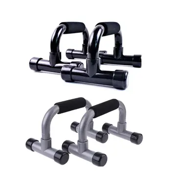 

Non Slip Push Up Bracket Bar Sports I Type Hand Handle Fitness Equipment Stands G99D