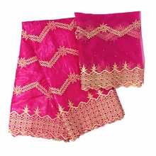 Красивый африканский кружевной ткани модная вышивка Базен riche getzner с бисером нигерийская кружевная ткань bazin 7 ярдов/партия