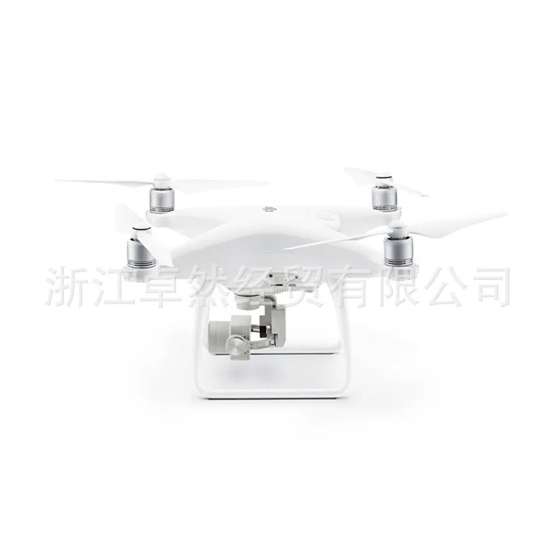 

DJI Care Xpress (Phantom 4 Advanced) Insurance Unmanned Aerial Vehicle Drone