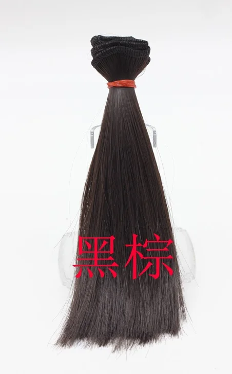 1 шт. 15*100 см кукольные аксессуары прямой парик из синтетического волокна волос для кукольных париков высокотемпературный провод - Цвет: picture 3