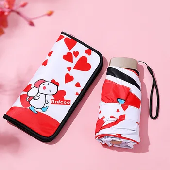 

Mini Umbrella Kids Umbrella Cartoon Umbrella Small Umbrella Sun Umbrella Rainproof Umbrella