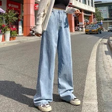 Women's Jeans High Waist Clothes Wide Leg Denim Clothing Blue Streetwear Vintage Quality Fashion Harajuku Straight Pants