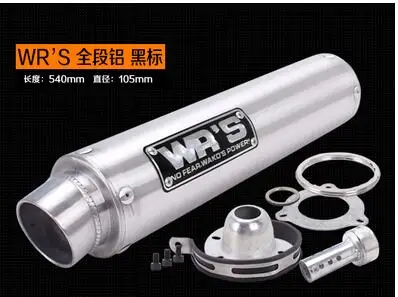 Мотоцикл части Yoshimura Wrs Akrapovic глушитель выхлопной трубы с Dbkiller глушитель для CB250 CBR250 CB400 CBR400 ремонт - Цвет: wrs black