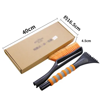 

Supplies Car Snow Brush Houses Glass Doors Non-Slip For Windshield Removal
