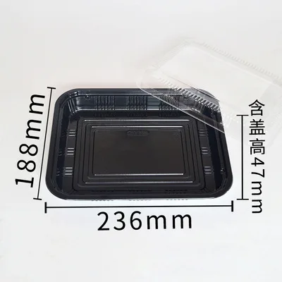 [20 комплектов] одноразовый черный пластиковый обеденный лоток с крышкой для упаковки пищевых продуктов - Цвет: no.5