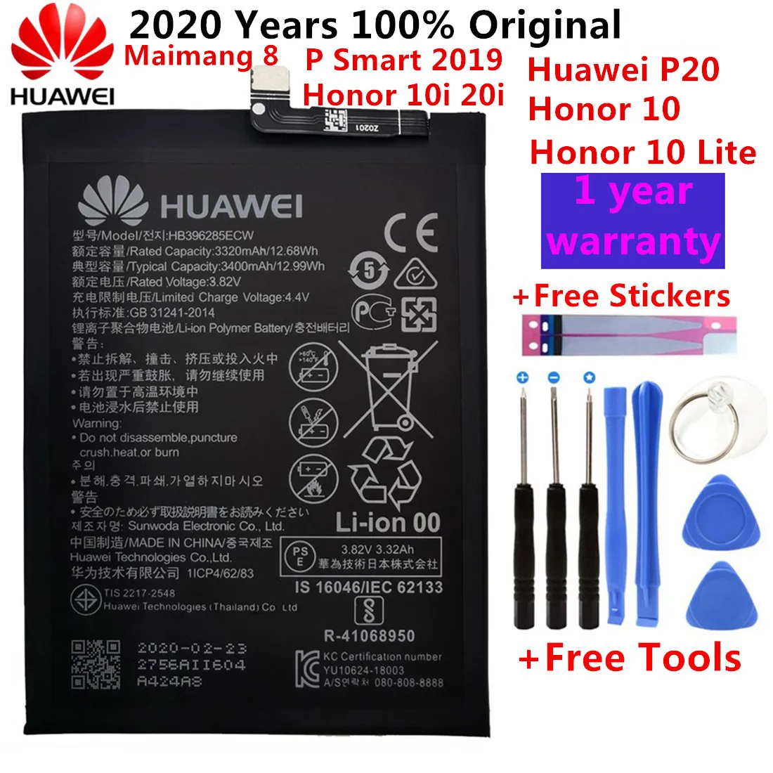 Оригинальный аккумулятор Huawei Honor Nova Mate 2 2i 3 4 P8 P9 P10 P20 5C 5A 5X 6A 7X G7 8 8X 8C 9 9i G10 10 20 Lite Plus