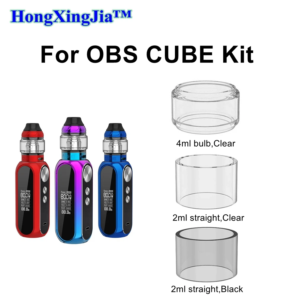 Hongxingjia Оригинальная лампа Bubble pyrex Стеклянная трубка бак 2 мл 4 для OBS CUBE kit 24 мм