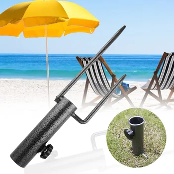 

Outdoor Umbrella Stand Rack Parasol Stand Holder Metal Outdoor Stand Beach Insert Plug Garden Umbrella Stabilizer Accessories