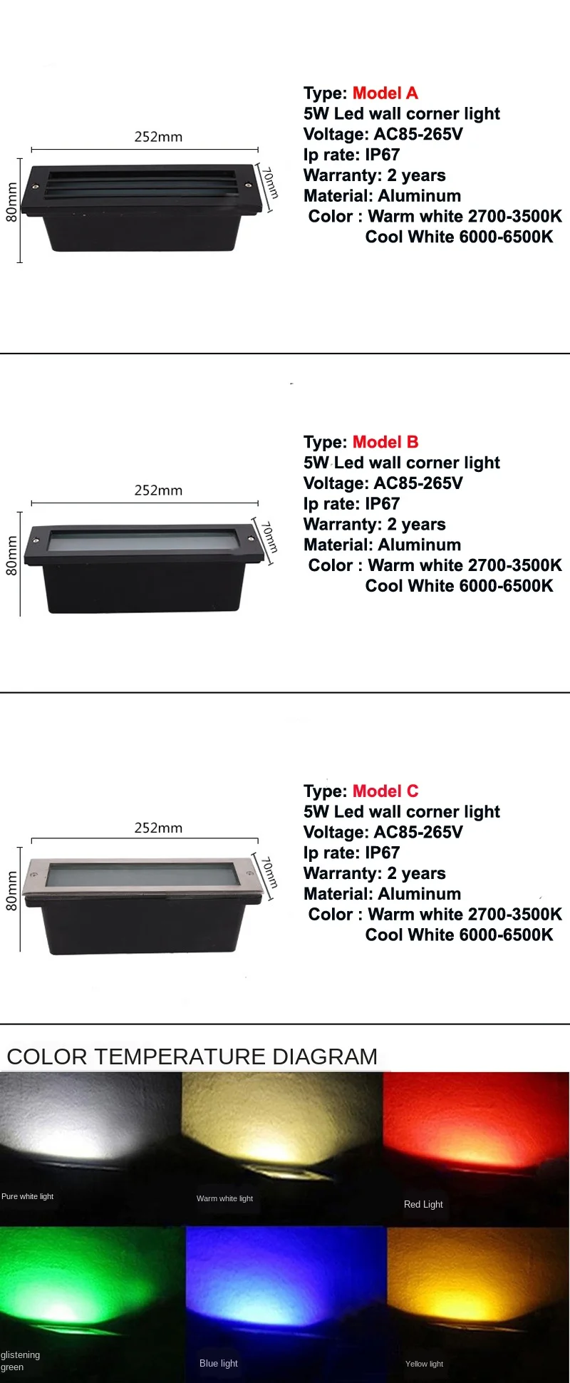 20171126_093547_197 (2)