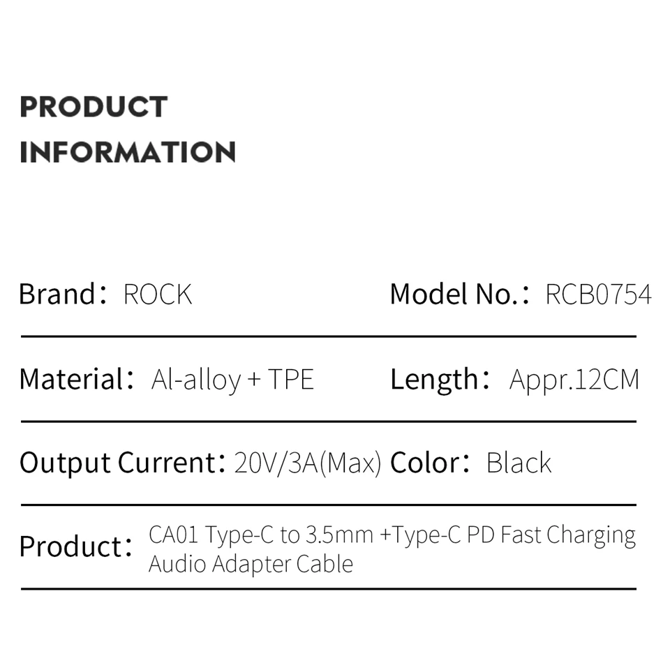 ROCK 2в1 usb type C адаптер type-C до 3,5 мм разъем для наушников вспомогательный конвертер 3A PD Быстрая зарядка аудио кабель для huawei Xiaomi Phone