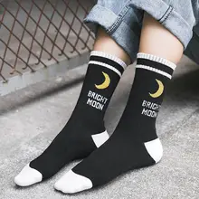 Для мужчин Для женщин Harajuku в стиле «хип-хоп»; сезон осень эластичные ребра отделкой длинное платье нескользящих носочков новые толстовки с Луной и надписями полосы печатных пар, хлопок, в форме трубы Колготки чулочно-носочные изделия