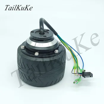 

24V Electric Skateboard Wheel Hub Motor 70mm Diameter Outer Rotor Brushless Motor