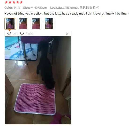 QQ截图20191218115854
