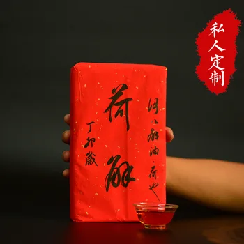 

2015 Hunan,China Anhua Jinhua Tianfu Fuzhuan Tea Premium Dark Tea 980g Brick Tea for Eliminate Fatigue Reduce Fat Lose Weight