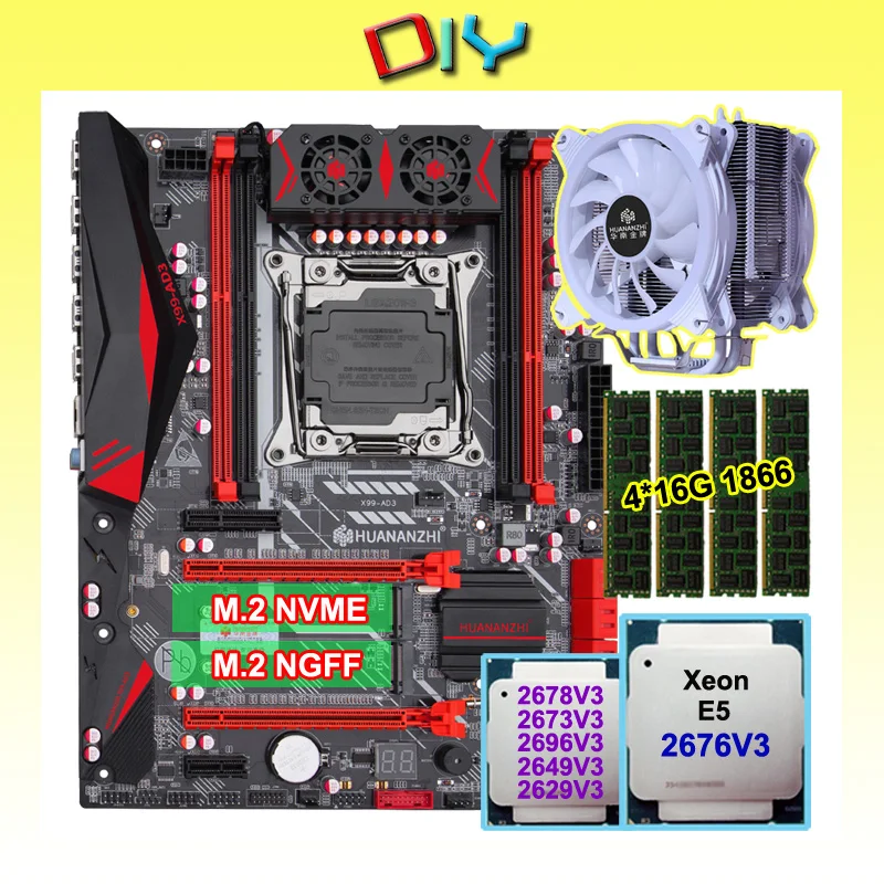 e5 2676 v3