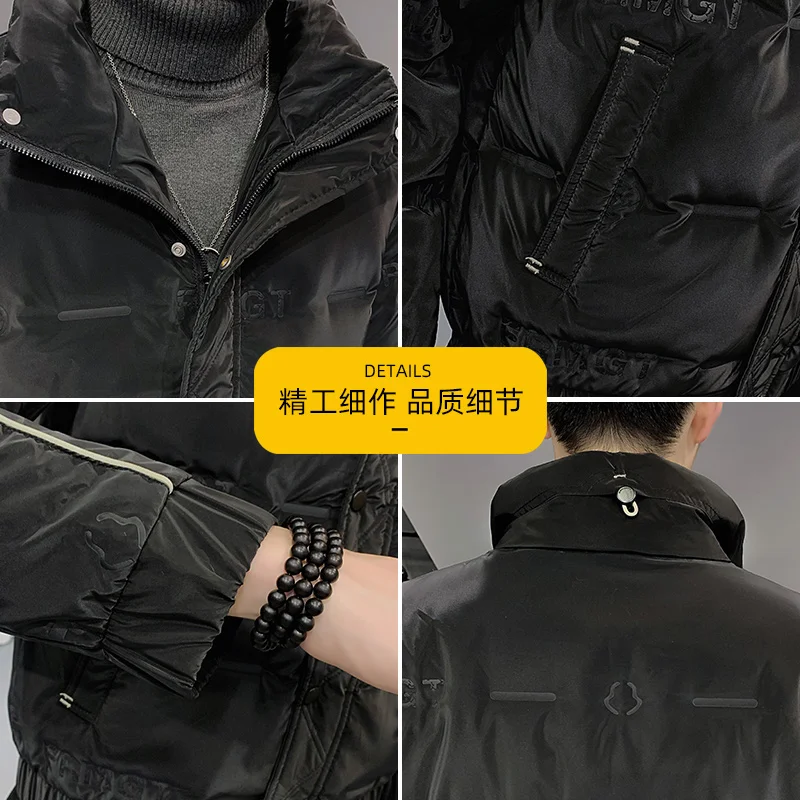 Down jacket men's casual winter coat loose fashion men's stand-up collar down jacket white duck down warm coat for adult jacket