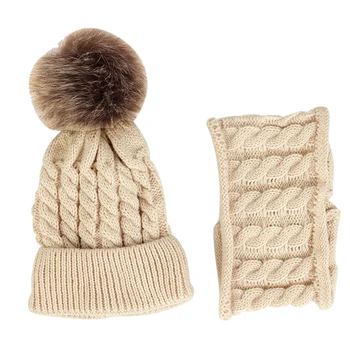

2pcs Autumn Winter Striped Soft Hat Scarf Set Baby Kids Cute Unisex Neckerchief Outfit Daily Gift Woolen Yarn Knitted Warm