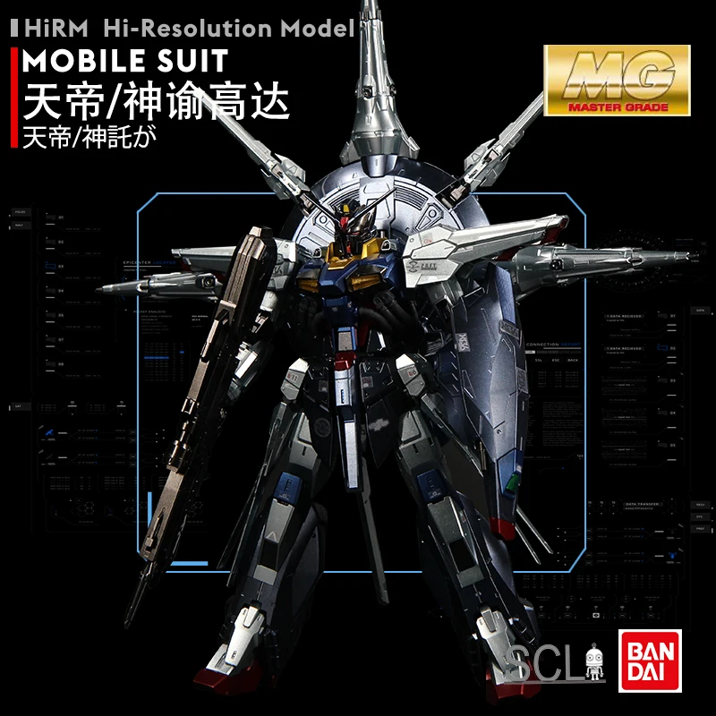 BANDAI MG 1/100 ZGMF X13A Провиденс GUNDAM Сборная модель металлической расцветки фигурки