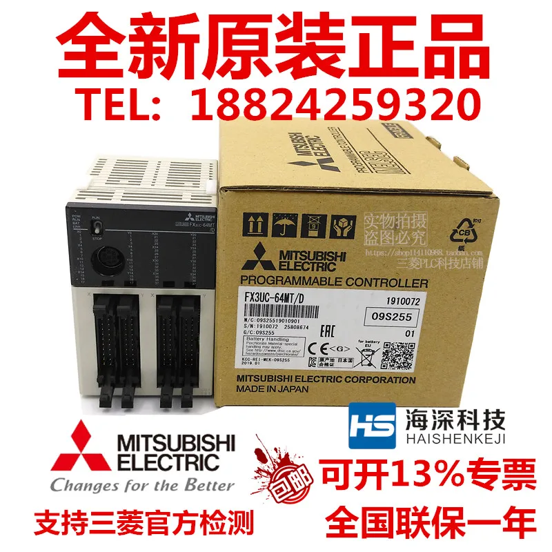 Plc FX3UC-96MT/d 16MT 64MT 32MT/d 32MT-LT-2 mt/D-P4 100% 新とオリジナル  AliExpress