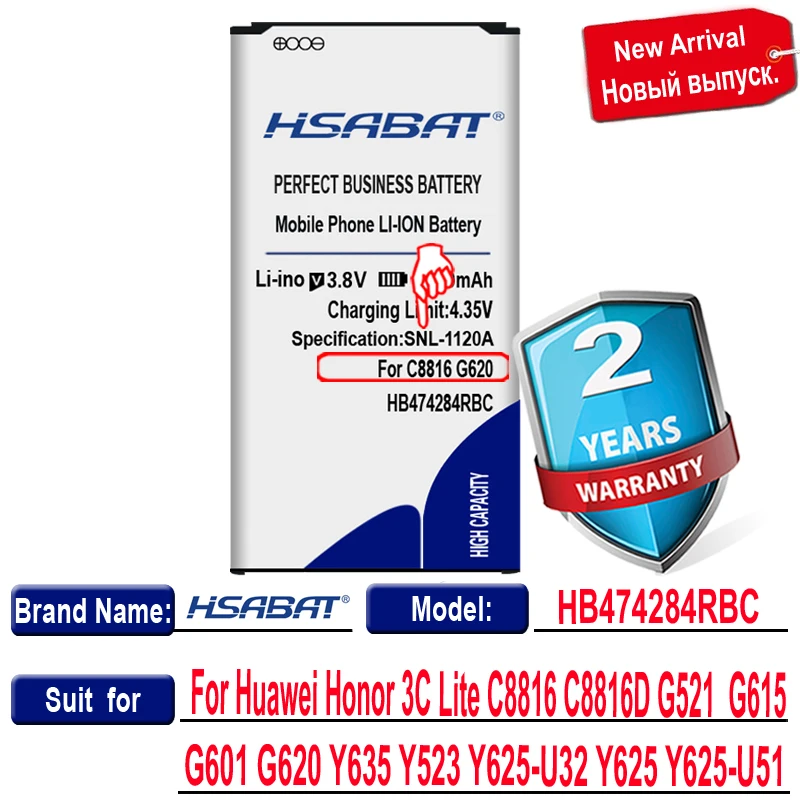 Аккумулятор HSABAT 4300 мАч для Huawei Honor 3C Lite C8816 C8816D G521 G615 G601 G620 Y635 Y523 Y625 U32 HB474284RBC|battery for