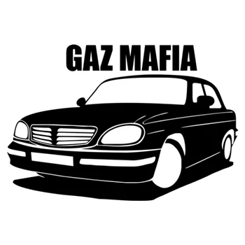 

CK2767# GAZ 31105 MFAIA funny car sticker vinyl decal silver/black car auto stickers for car bumper window car decorations
