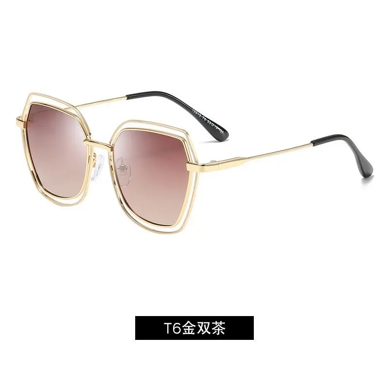 Girl Sunglasses New Fashion Cool Korean Girls Personality Anti-ultraviolet Polarizing Glasses