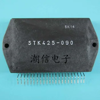 

STK425-090