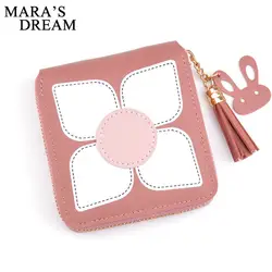 Mara's Dream 2019, женский маленький кошелек с цветочным узором, короткий кошелек на молнии, цветочный кошелек с кисточками, Корейская версия