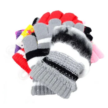 

Children Girls Boys Kids Magic Stretchy Mittens Knitted Gloves Winter Warmer New
