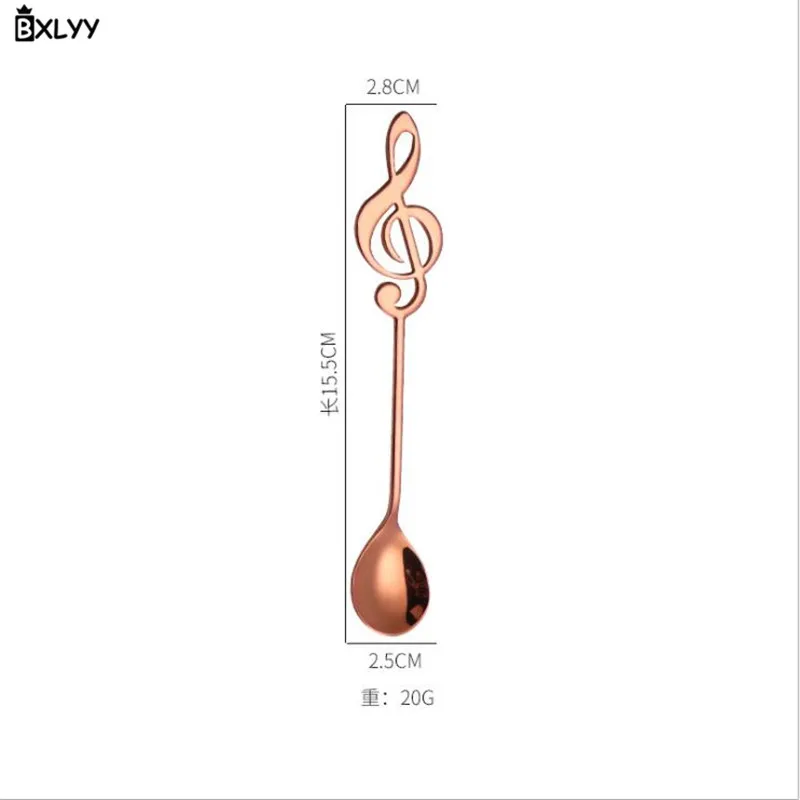 Rose gold BXLYY креативная ложка для размешивания кофе музыкальный символ Кухня из нержавеющей стали десертная ложка гаджеты рождественские украшения стол. 7z - Цвет: Rose gold