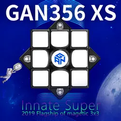 GAN356xs 3x3x3 Магнитный куб Gan356X S Gan 356xs Магнитный куб 3x3x3 скоростной магический куб 3x3 Cubo Magico Gan 356xs головоломка куб