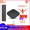 Home Audio & Video