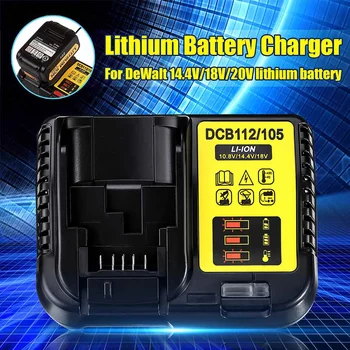 

DCB112/105 Li-ION 14.8/18V Smart Charger Car Battery charger power bank Lcd Digital Display For D ewalt Battery with USBcharging