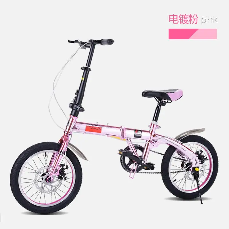 Детский складной велосипед для взрослых мужчин и женщин 16 дюймов студенческое велосипедное седло с переменной скоростью выше 635 мм - Цвет: pink