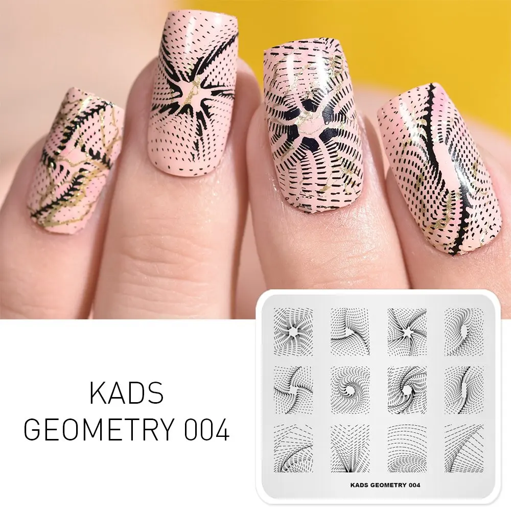 GEOMETRY 004 KADS ногтей штамповки пластины конструкции Геометрическая серия трехмерная линия шаблон для стемпинга для нейл-арта инструменты для ногтей Дизайн ногтей трафарет - Цвет: GEOMETRY 004
