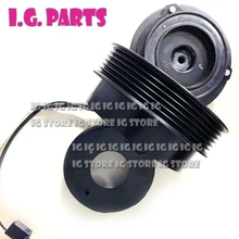 Совершенно компрессор кондиционера переменного тока сцепление магнитное для Kia Rio 1,5 Cerato 1.6L AC сцепление 2004-2012 11270-24500 8C271-00450