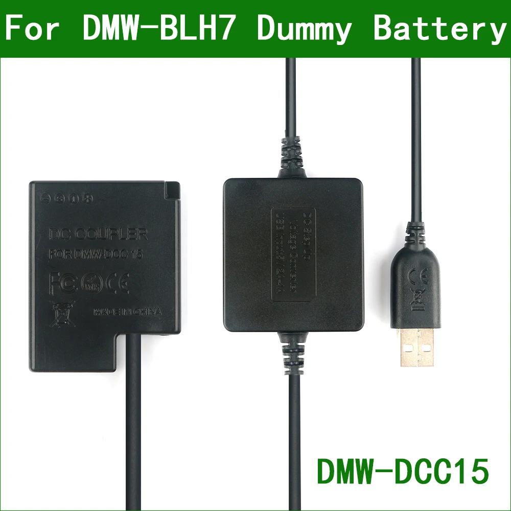 Usb кабель 5 В для DMW BLH7 с DCC15 аккумулятором Panasonic DMC GM1 GM5 GF7 GF8 LX9 LX10 LX15|Адаптеры AC/DC| |