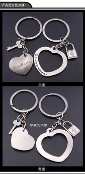 

Wedding gifts, couple keychain pendants, creative Valentine's day gifts, 100 pieces