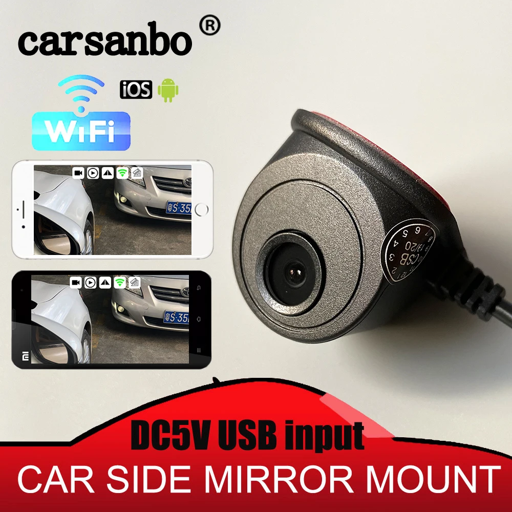

Carsanbo Wireless WiFi Car Camera HD Night Vision Wide Angle Blind Area Side View Reverse Parking Camera For Cellphone