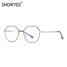 SHOWYES, модные очки,, женские, анти-синий светильник, очки большого размера, оправа, анти-радиация, компьютерный экран, очки для геймеров 029