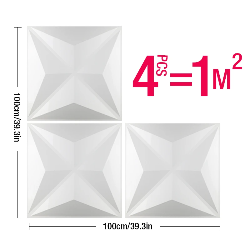 4 шт./партия 50x50 см 3D Настенная Наклейка 3D настенная панель Алмазная блестящая Звезда резьба по дереву цветок тисненый перламутровый красочный свадебный