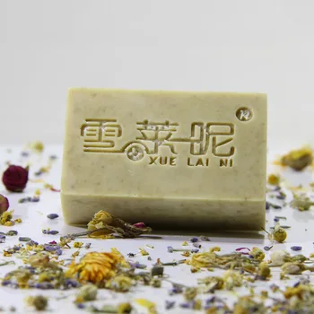 

Xue lai ni Jasmine lv shi ni Handmade Cold Process SOAP Processing