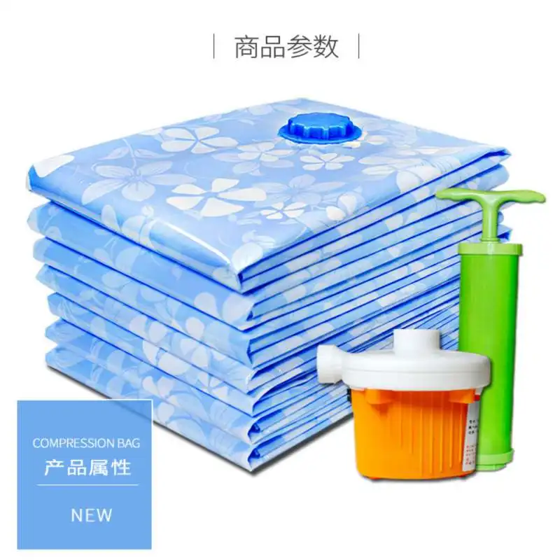 

Flower Printed Foldable Extra Large Compressed Organizer Vacuum Bag Clothing Storage Bag Saving Space Accessories