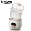 Multifunction Slow Cooker Baby Porridge Soup Bird's Nest Stew Pot Automatic Cooking machine Electric Food Steamer Ceramic liner 1
