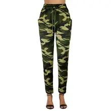 Модные женские камуфляжные спортивные штаны для отдыха с карманами, для бега на открытом воздухе, маленькие штаны-шаровары, спортивные штаны для женщин