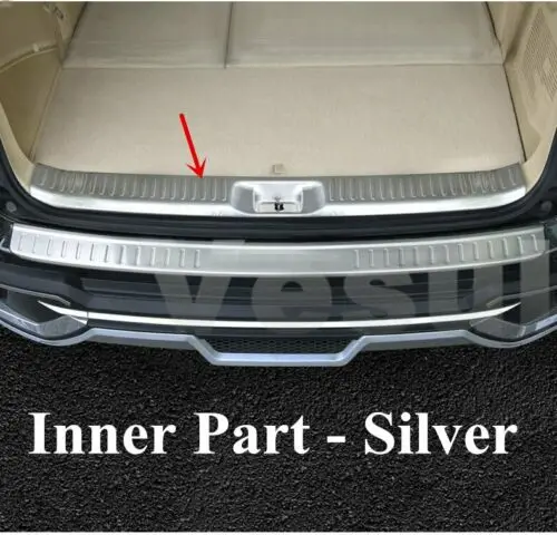 Подходит для Toyota Highlander 14- протектор заднего бампера порога пластина защита серебро