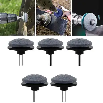 

5PCS Blade Sharpener Garden Abrasive Tools Sander Lawn Mower 50mm Power Drill Accessory Stone Faster Rotary Blade Sharpener