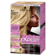 Beauty& Health Hair Care& Styling Hair Coloring Products Hair Color Color Expert 399787