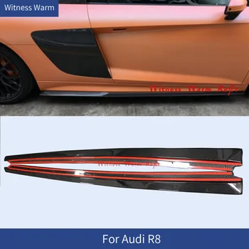 

For Audi R8 2016 2017 2018 Side skirts Aprons side Lip Splitters High quality FRP Carbon fiber Car body kit